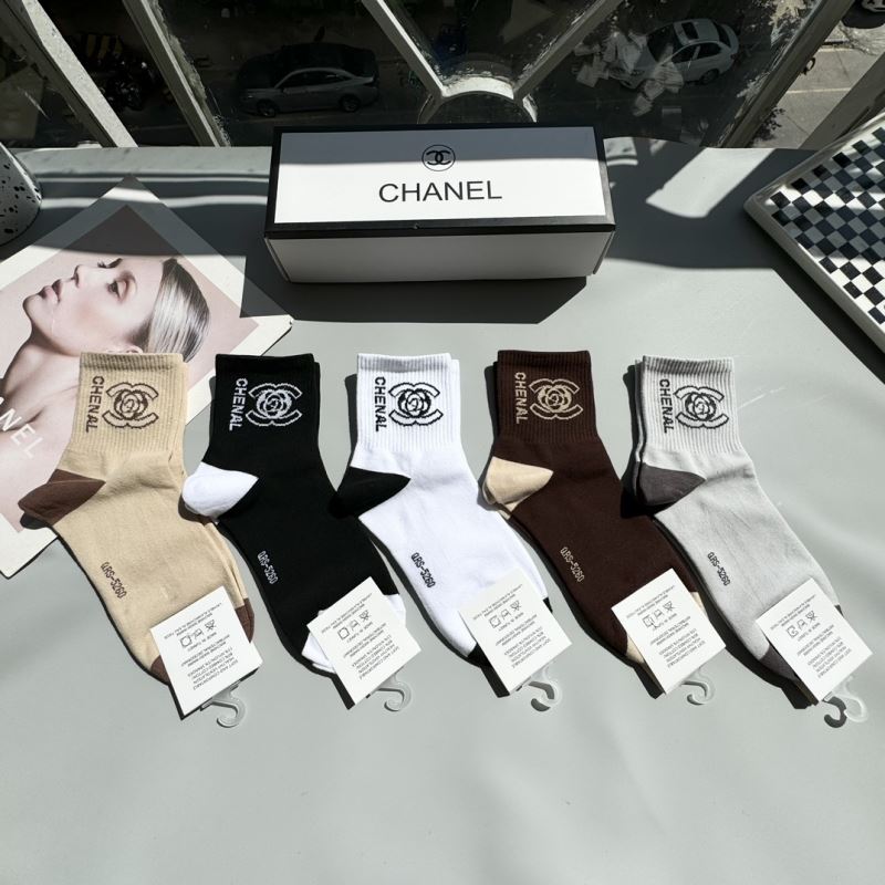 Chanel Socks